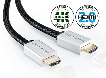 HDMI кабель EAGLE CABLE DELUXE II High Speed HDMI Ethern. 7,5 m, 10012075